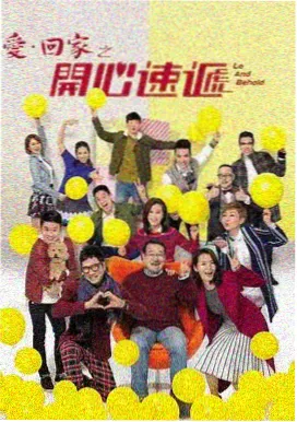 每日更新热播剧集在线观看